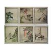 Image 1 : Series of six Japanese prints of female figures; 