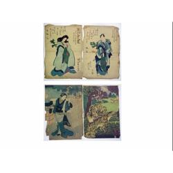 Four Japanese wood block prints on rice paper; ea