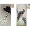 Image 2 : Six Japanese wood block prints; each artist signe