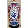 Image 2 : Imari lamp; vase form; polychrome decoration on w