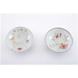 19LP-13 SAKE CUPS