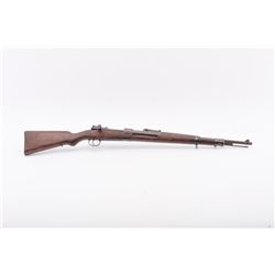 19MG-70 MAUSER BANNER