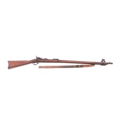 19IN-37 SPRINGFIELD TRAPDOOR