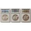 Image 2 : (3) 2008 AMERICAN SILVER EAGLES