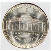 Image 2 : 1942-S SILVER NICKEL