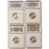 Image 2 : WASHINGTON QUARTERS CCGS GRADED SUPERB BU