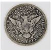 Image 2 : 1895-O BARBER HALF DOLLAR