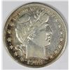 Image 1 : 1908-D BARBER HALF DOLLAR