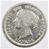 Image 1 : 1858 SILVER NICKEL