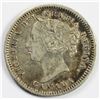 Image 1 : 1881-H CANADA DIME
