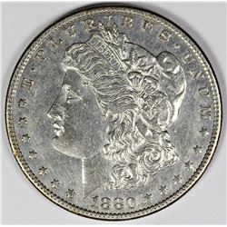 1880-O MORGAN SILVER DOLLAR