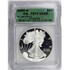 Image 3 : 2003-W AMERICAN SILVER EAGLE