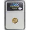 Image 4 : 2005 $5.00 GOLD EAGLE
