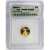 Image 3 : 1990-P $5.00 GOLD EAGLE