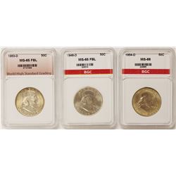 GEM BU FRANKLIN HALF DOLLARS FULL BELL LINES