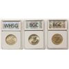 Image 2 : GEM BU FRANKLIN HALF DOLLARS FULL BELL LINES