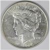 Image 1 : 1926-D PEACE DOLLAR