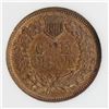 Image 2 : 1865 INDIAN CENT