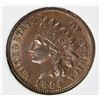 Image 1 : 1885 INDIAN CENT