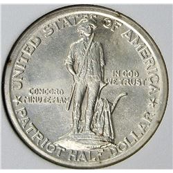 1925 LEXINGTON HALF DOLLAR