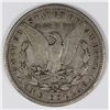 Image 2 : 1888-S MORGAN SILVER DOLLAR