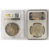 Image 2 : TWO MORGAN DOLLARS: