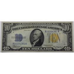 1934 $10.00 SILVER CERTIFICATE