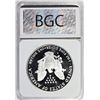 Image 4 : 1990 AMERICAN SILVER EAGLE