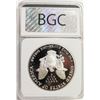 Image 4 : 1991 AMERICAN SILVER EAGLE