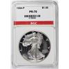 Image 3 : 1994 AMERICAN SILVER EAGLE