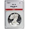 Image 3 : 1996 AMERICAN SILVER EAGLE