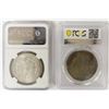 Image 2 : TWO MORGAN DOLLARS: