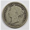 Image 1 : 1884 CANADA DIME
