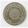 Image 2 : 1867 SHIELD NICKEL