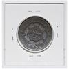 Image 2 : 1827 LARGE CENT