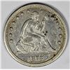 Image 1 : 1878-CC SEATED QUARTER