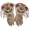 Image 1 : Northern Plains Beaded Gauntlets