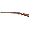 Image 2 : Winchester Model 1894 Rifle .32 W.S.