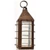 Image 2 : Early Lantern
