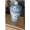 Image 2 : LOT OF 2 EASTERN VASES