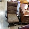 Image 2 : MODERN OFFICE CHAIR