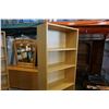 Image 2 : BEIGE 4 SHELF BOOKCASE