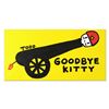 Image 1 : Todd Goldman, "Goodbye Kitty" Original Acrylic Painting on Gallery Wrapped Canvas, Hand Signed with 