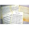 Image 2 : A GROUP OF SHEET MUSIC AND SONG SHEETS A GROUP OF SHEET MUSIC AND SONG SHEETS