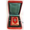 Image 1 : A LEATHER BOUND COPY OF THE KITAB-I-AQDAS (BAHA'I MOST HOLY BOOK) In Arabic, in red velvet covered c