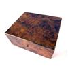 Image 2 : AN ALFRED DUNHILL BURL WOOD HUMIDOR WITH COPPER LINING Patent #2052826, 12" x 10" x 6