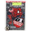 Image 1 : #1 POLYBAG SPIDERMAN SILVER