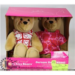 HALLMARK MUSICAL KISS KISS BEARS IN BOX