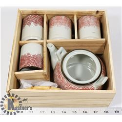 RED N WHITE TEA SET