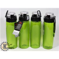 BOX OF 4 NEW THERMOS HYDRATION BOTTLES